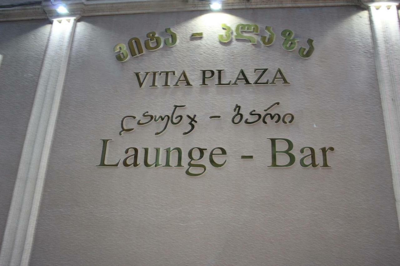 Vita Plaza Tiflis Exterior foto