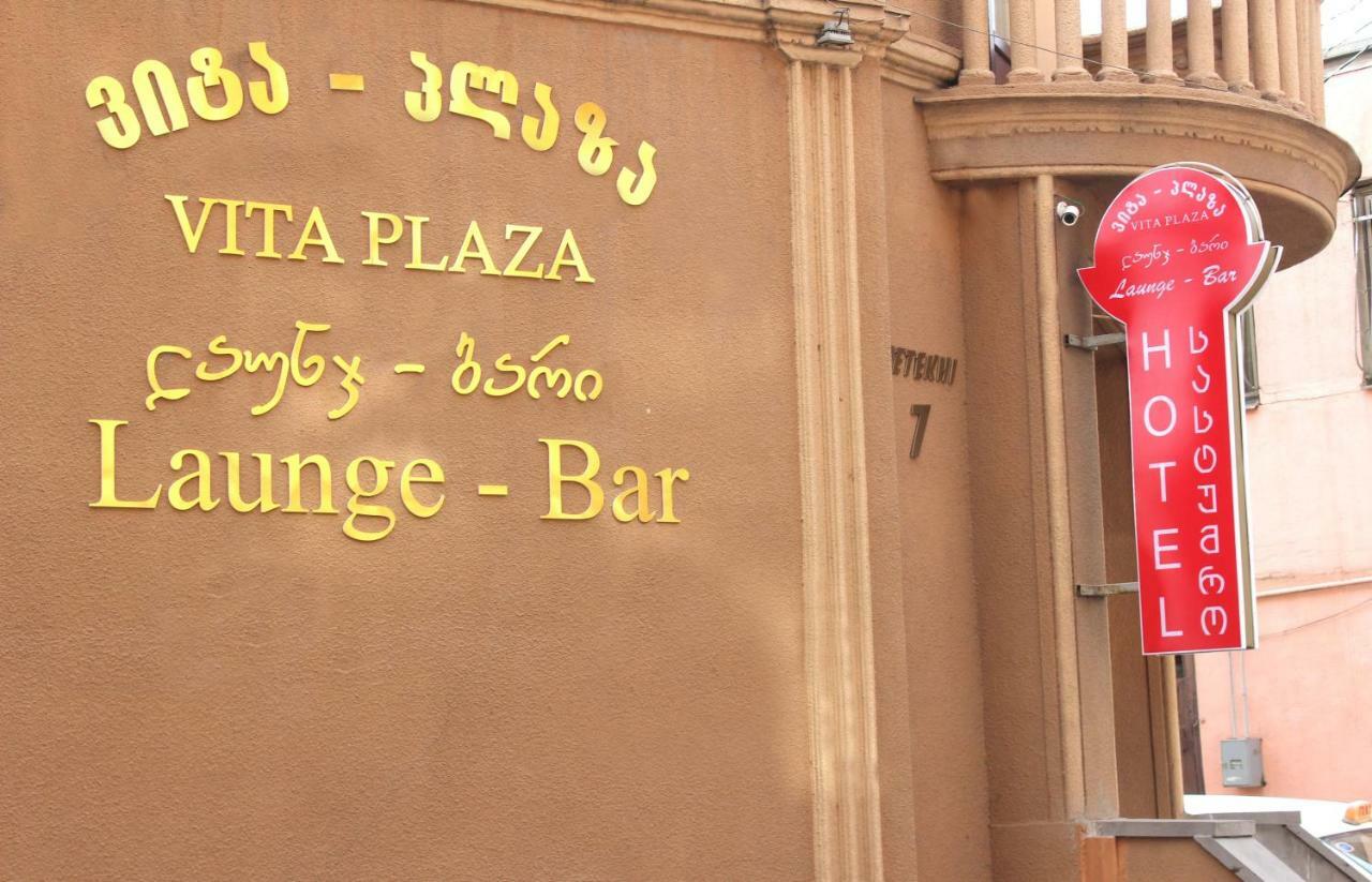 Vita Plaza Tiflis Exterior foto
