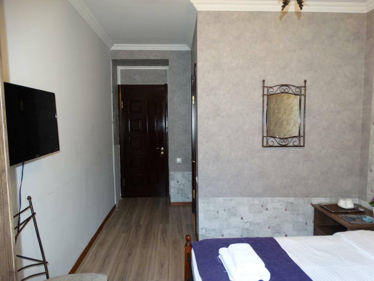 Vita Plaza Tiflis Habitación foto